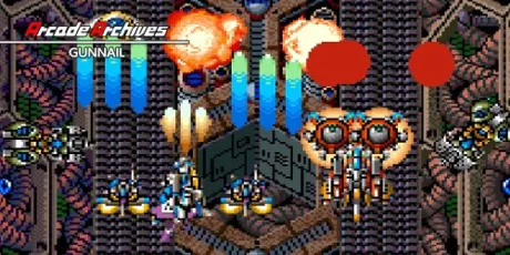 Portada de Arcade Archives GUNNAIL