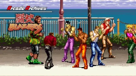 Portada de Arcade Archives KARATE BLAZERS