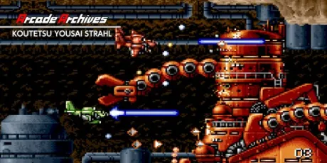 Portada de Arcade Archives KOUTETSU YOUSAI STRAHL