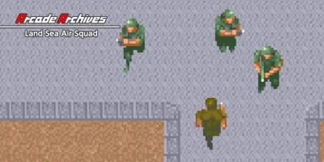 Portada de Arcade Archives Land Sea Air Squad