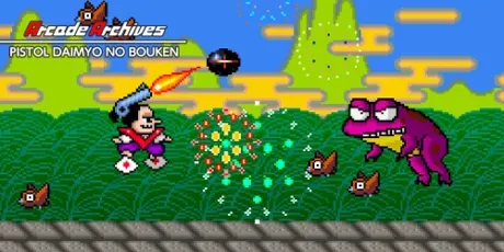 Portada de Arcade Archives PISTOL DAIMYO NO BOUKEN