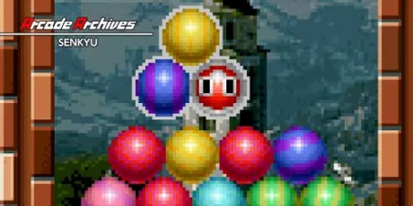Portada de Arcade Archives SENKYU