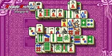 Portada de Arcade Archives Shanghai III
