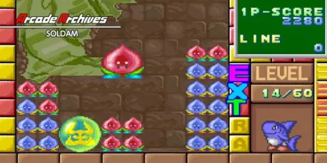 Portada de Arcade Archives SOLDAM
