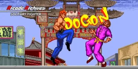 Portada de Arcade Archives SOLITARY FIGHTER