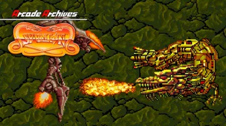 Portada de Arcade Archives SYVALION