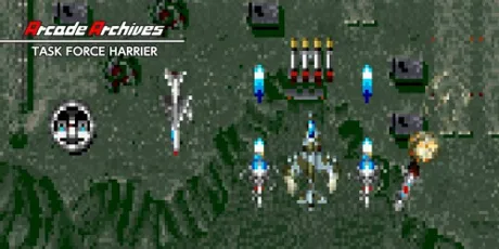 Portada de Arcade Archives TASK FORCE HARRIER