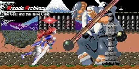 Portada de Arcade Archives The Genji and the Heike Clans