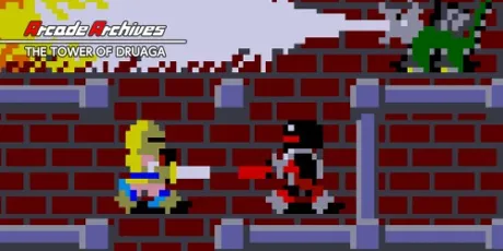 Portada de Arcade Archives THE TOWER OF DRUAGA