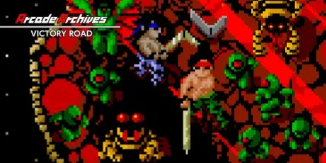 Portada de Arcade Archives VICTORY ROAD