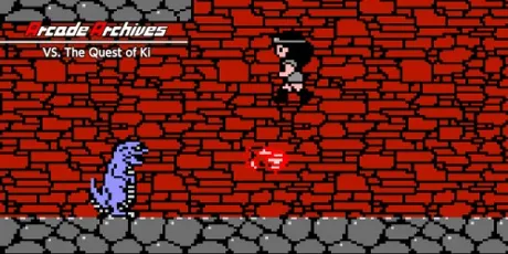 Portada de Arcade Archives VS. The Quest of Ki