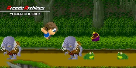 Portada de Arcade Archives YOUKAI DOUCHUKI