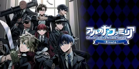 Portada de Arcana Famiglia Rinato