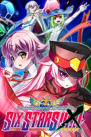 Portada de Arcana Heart 3 LOVEMAX SIXSTARS!!!!!! XTEND