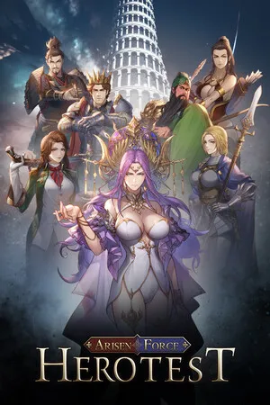 Portada de Arisen Force: HeroTest
