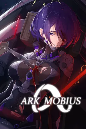Portada de Ark Mobius: Censored Edition