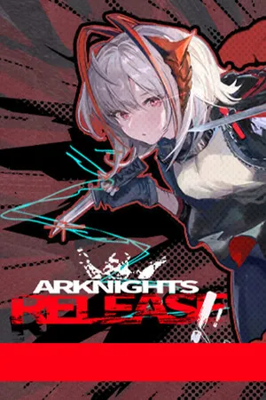 Portada de Ark：Release