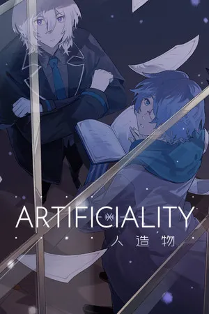 Portada de Artificiality-人造物-