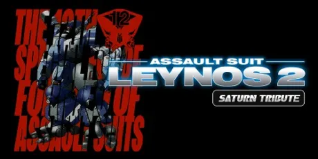 Portada de Assault Suit Leynos 2 Saturn Tribute