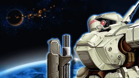 Portada de Assault Suit Leynos