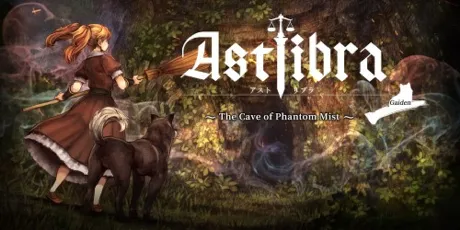 Portada de ASTLIBRA Gaiden: The Cave of Phantom Mist