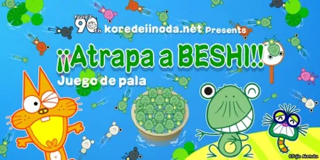 Portada de ¡¡Atrapa a BESHI!! Juego de pala