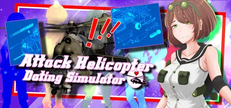 Portada de Attack Helicopter Dating Simulator