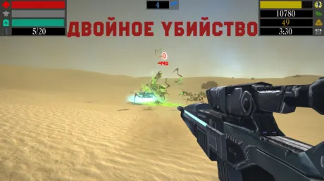 Captura de Attack Of Insects