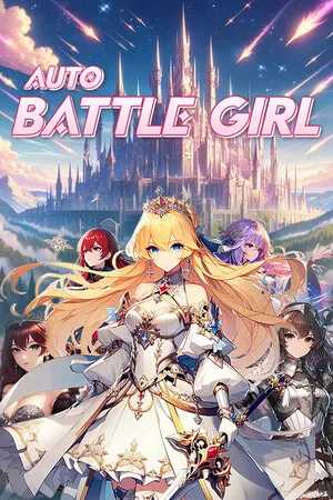 Portada de Auto Battle Girl