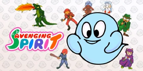 Portada de Avenging Spirit