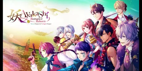 Portada de Ayakashi: Romance Reborn Dawn Chapter & Twilight Chapter