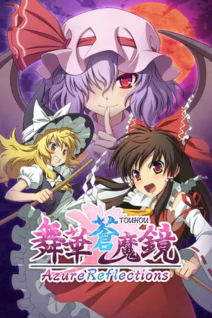 Portada de Azure Reflections