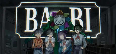 Portada de Ba Bị