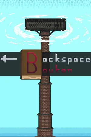 Portada de Backspace Bouken