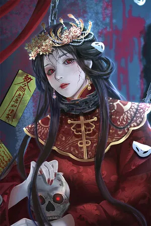 Portada de 百鬼图鉴-国风·挂机·卡牌·游戏