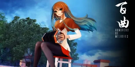 Portada de Bai Qu: Hundreds of Melodies