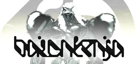 Portada de BAIONLENJA