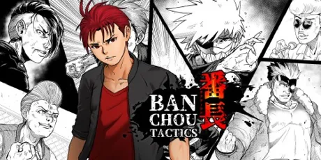 Portada de BANCHOU TACTICS