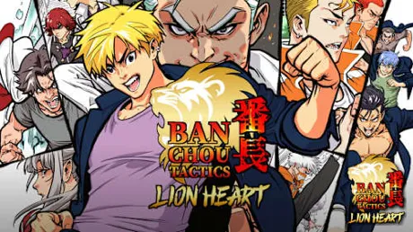 Portada de Banchou Tactics: Lion Heart