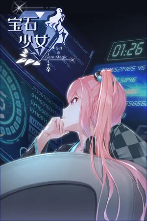 Portada de 宝石少女/Girl & Gem Magic