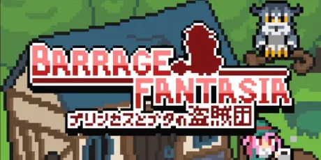 Portada de Barrage Fantasia