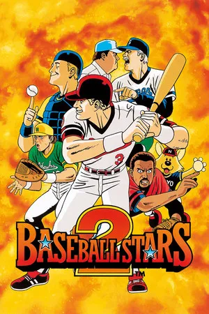 Portada de BASEBALL STARS 2