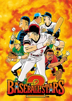 Portada de BASEBALL STARS 2