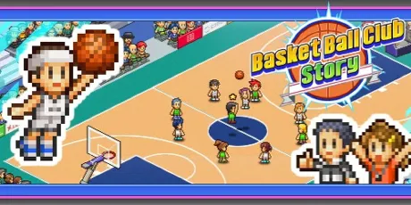 Portada de Basketball Club Story
