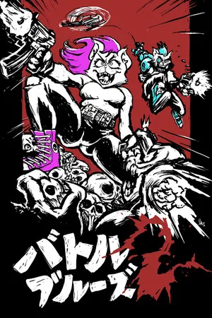 Portada de Battle Bruise 2