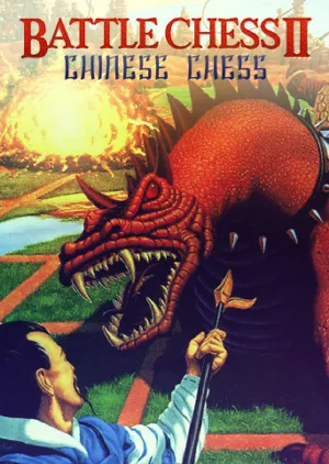 Portada de Battle Chess II: Chinese Chess