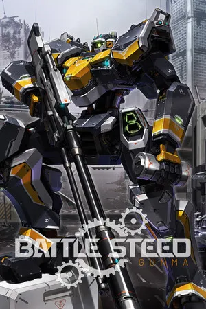 Portada de BATTLE STEED : GUNMA (배틀 스티드 : 군마)