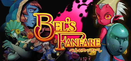 Portada de Bel's Fanfare