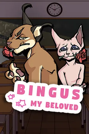 Portada de Bingus: My Beloved