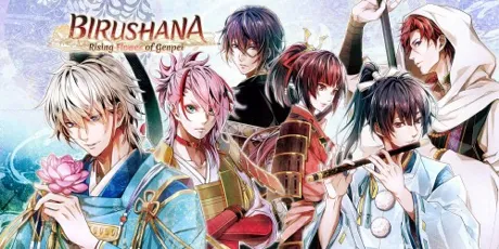 Portada de Birushana: Rising Flower of Genpei